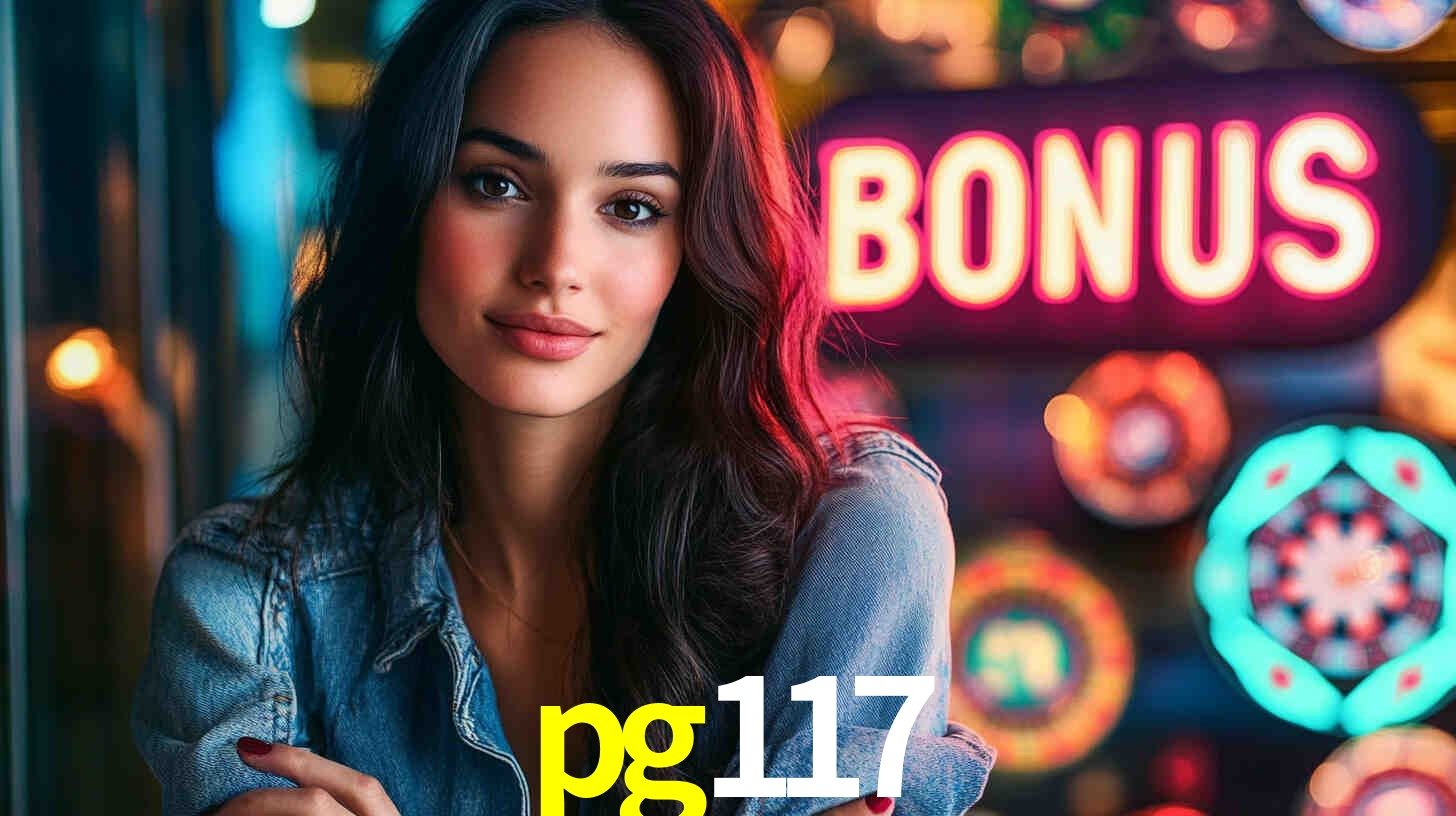 pg117.com