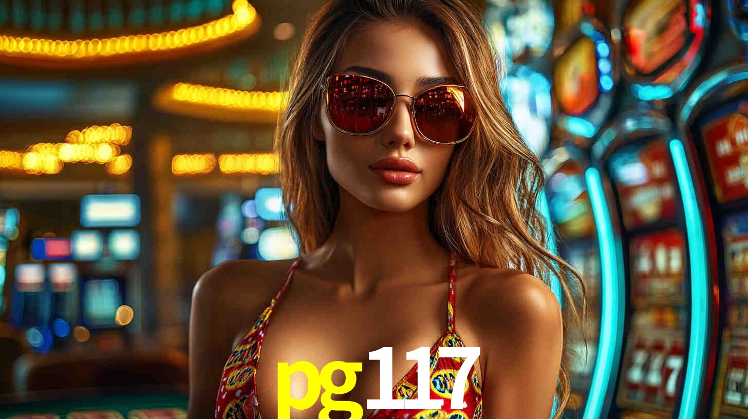 pg117 App Interface